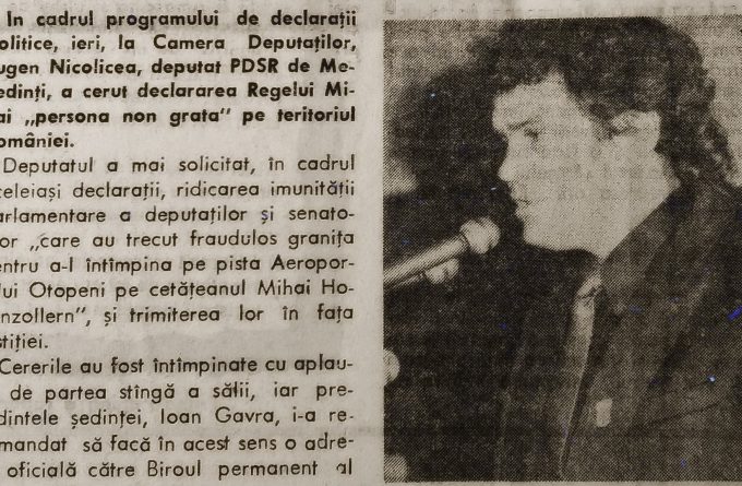 Trecutul parlamentarilor noștri. În 1994, Eugen Nicolicea cerea ca Regele Mihai să fie declarat persona non grata pe teritoriul României