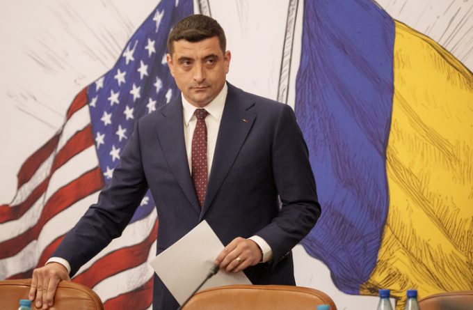 8 IANUARIE 2026. Anul de AUR al Americii