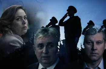 INVESTIGAȚIE RECORDER. Poliție aservită
