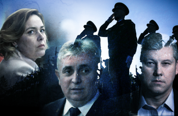 INVESTIGAȚIE RECORDER. Poliție aservită