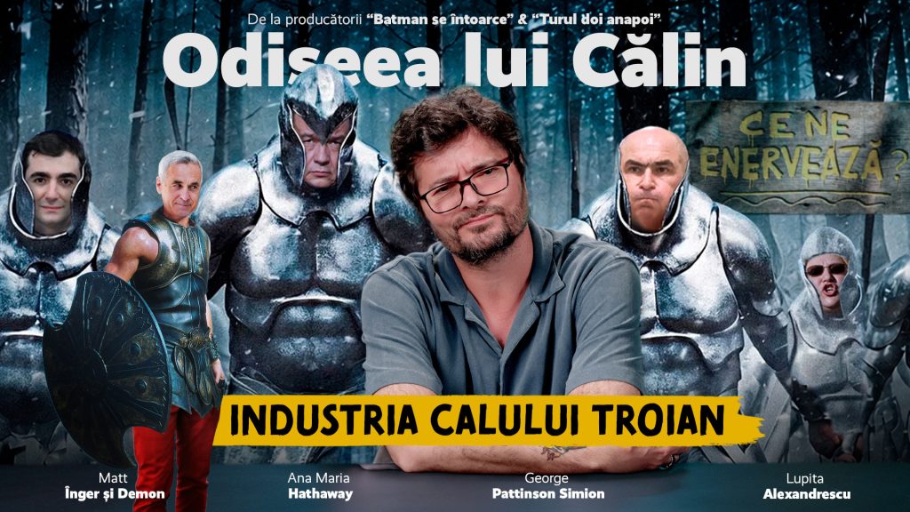 Ce ne enervează # 61 – Industria calului troian