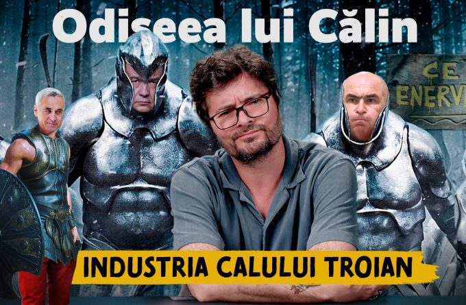 Ce ne enervează # 61 – Industria calului troian