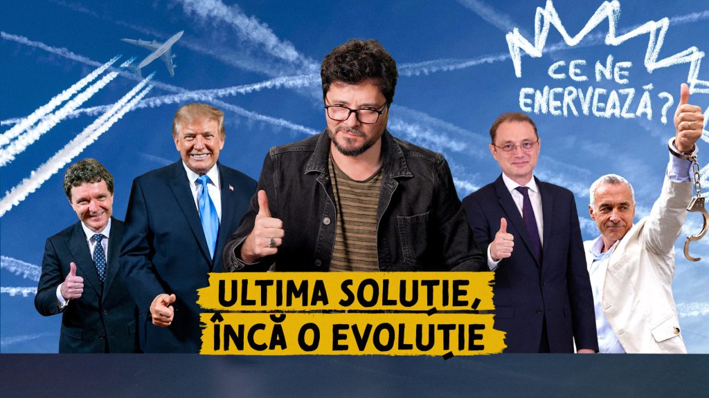 Ce ne enervează #64 – Ultima soluție, încă o evoluție